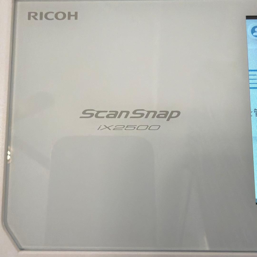 ScanSnap ix2500 中古品