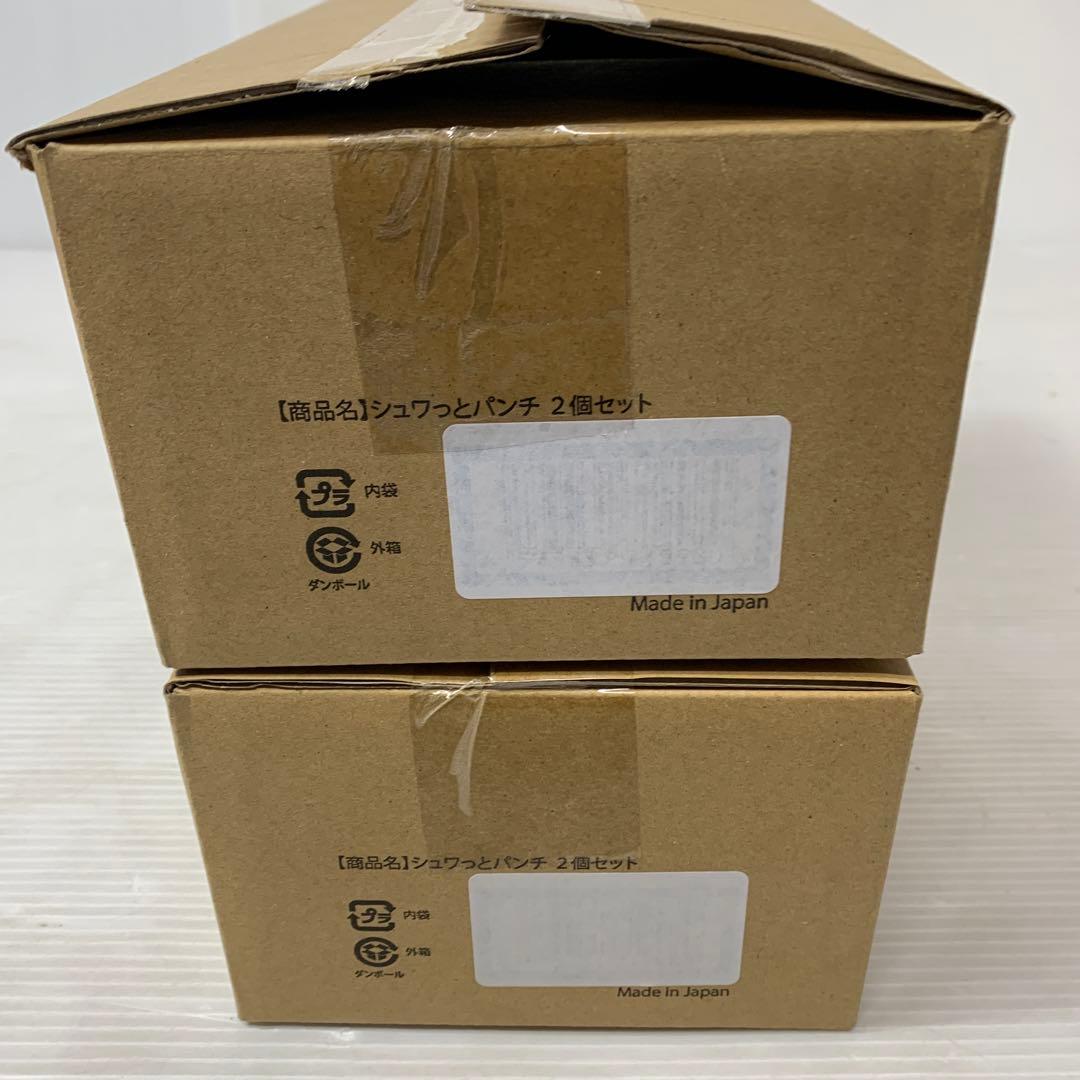未開封　シュワっとパンチ 1kg×4個