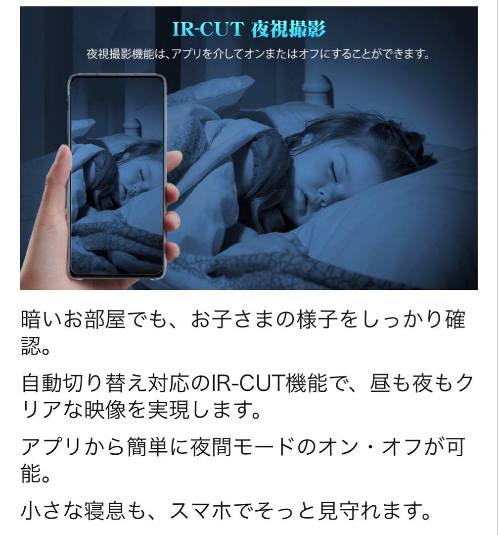充電器機能付カメラ
