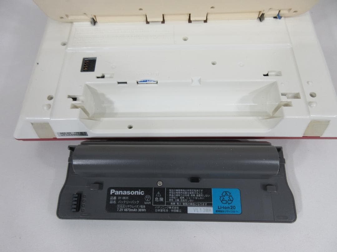 0604Z Panasonic BDプレーヤーポータブルテレビDMP-BV300