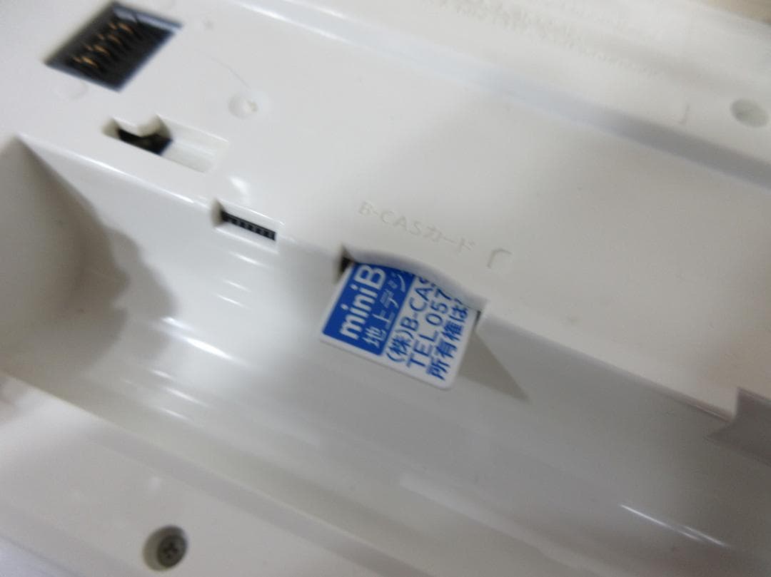 0604Z Panasonic BDプレーヤーポータブルテレビDMP-BV300