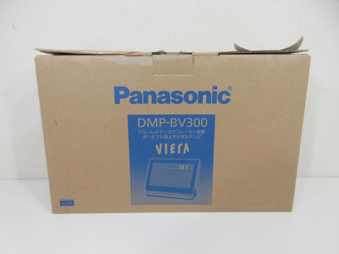0604Z Panasonic BDプレーヤーポータブルテレビDMP-BV300