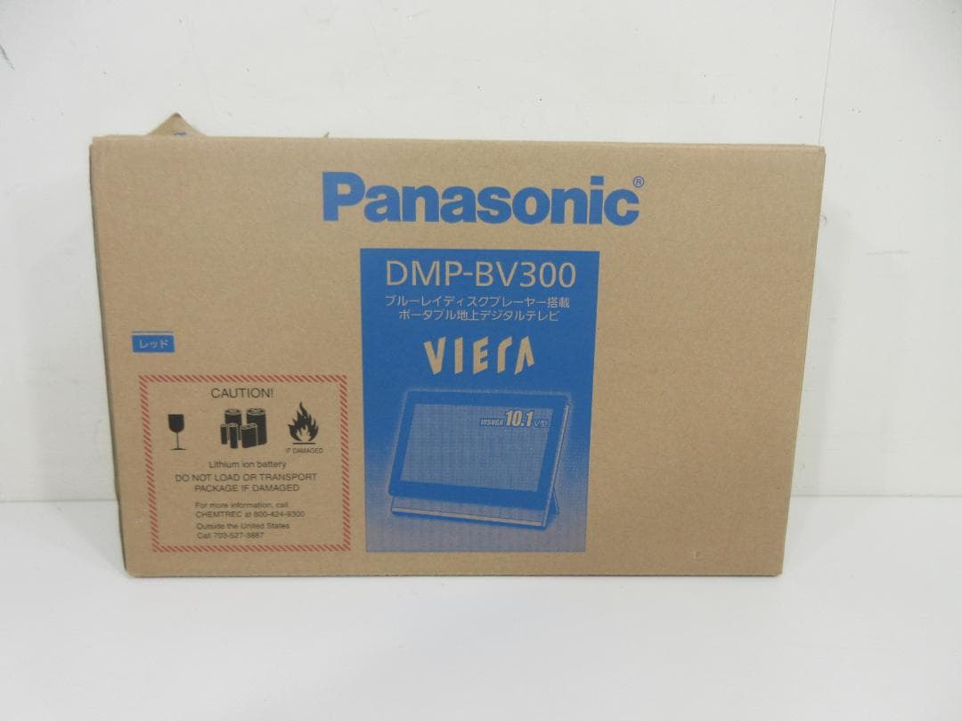 0604Z Panasonic BDプレーヤーポータブルテレビDMP-BV300