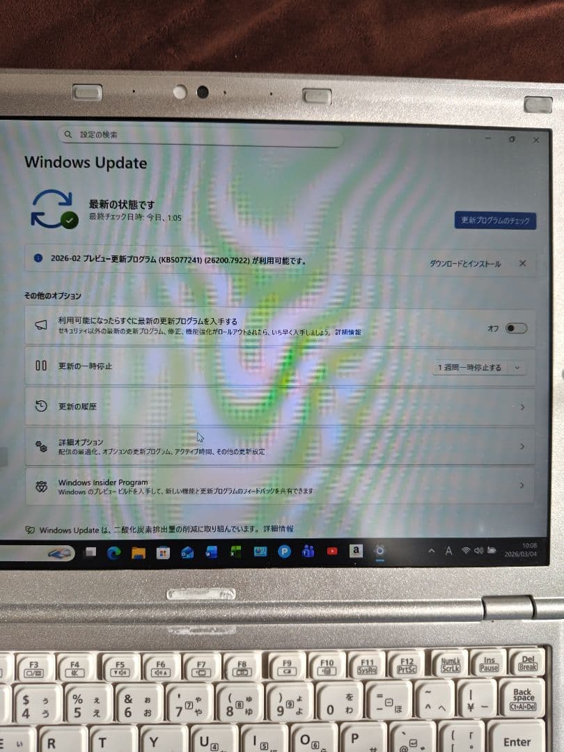 Panasonic CF-SZ5 ノートPC 本体