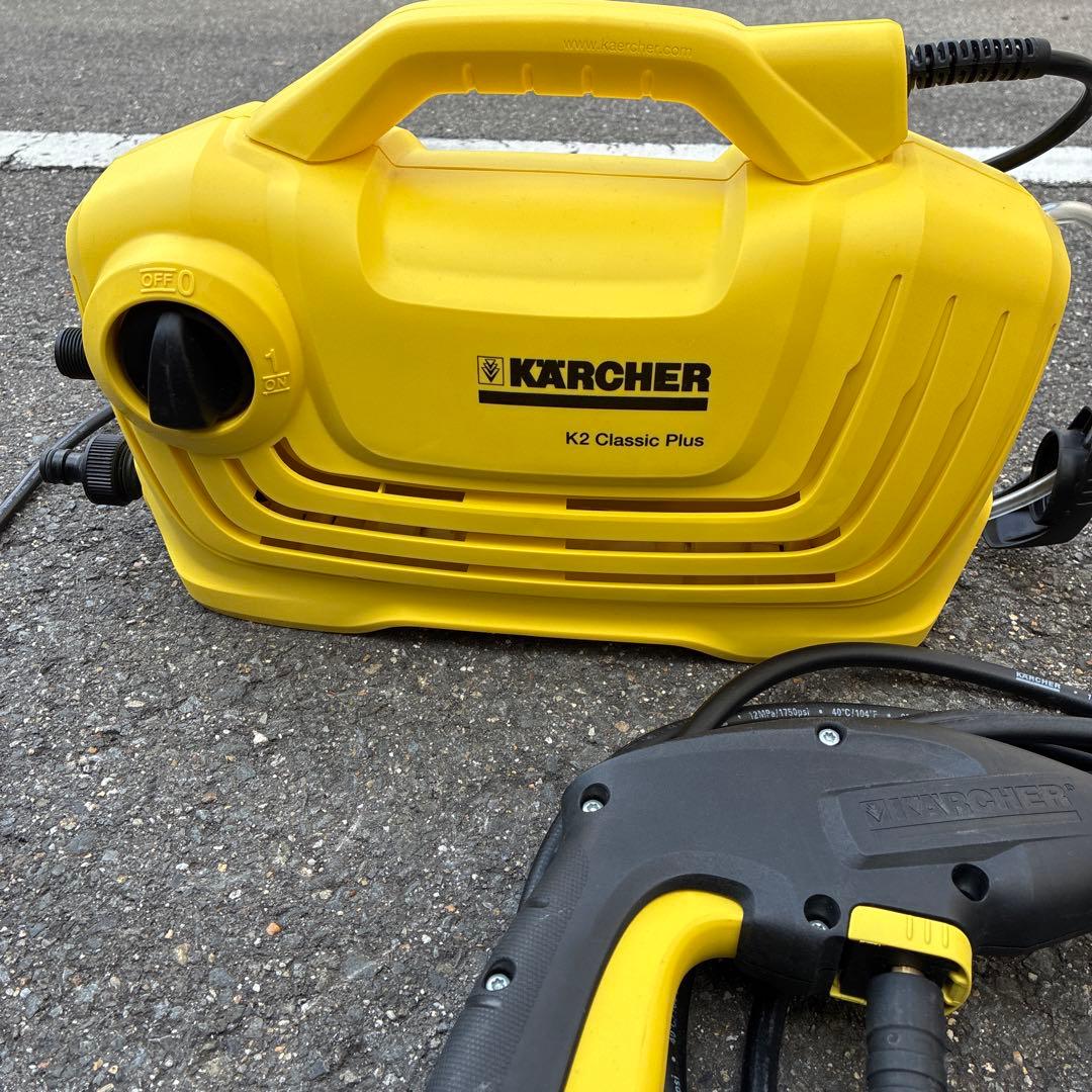 ケルヒャー K2 クラシックプラス