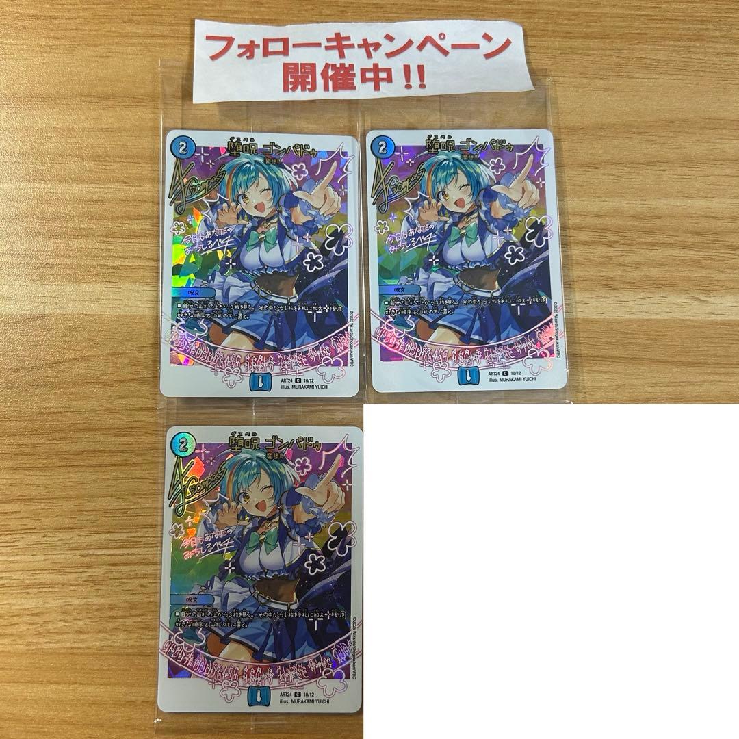 ふぃず
