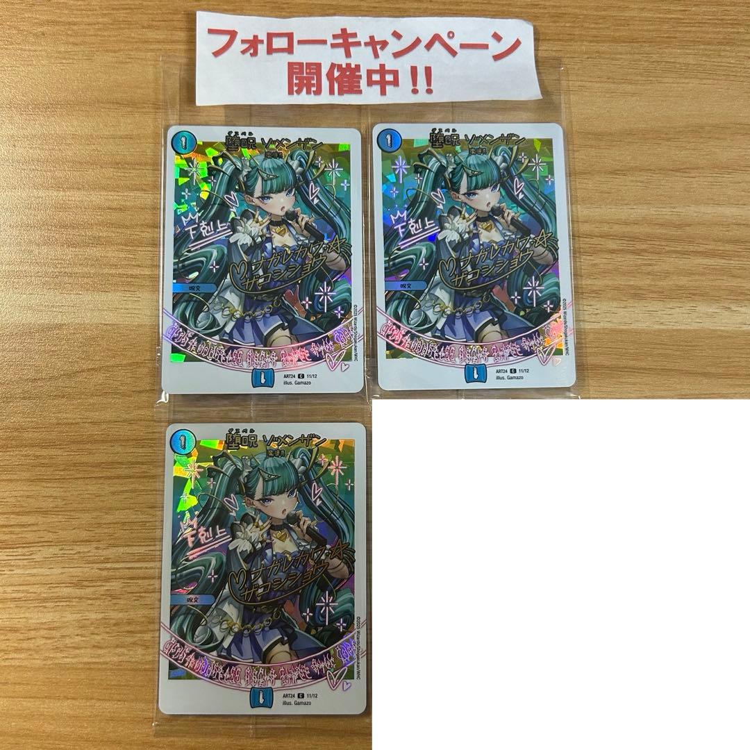 ふぃず