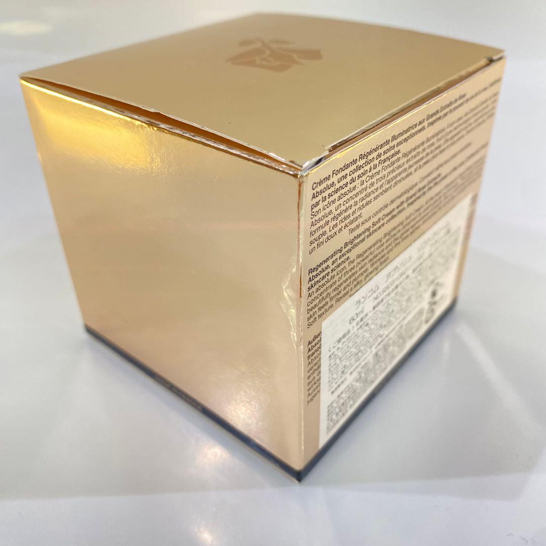ランコム　アプソリュ　ソフトクリーム　60ml