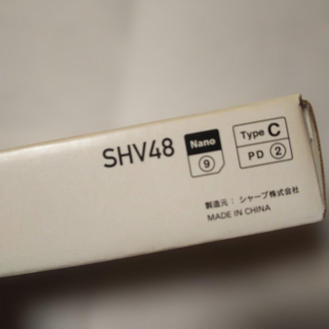 AQUOS sense3 basic 本体 箱 説明書付き