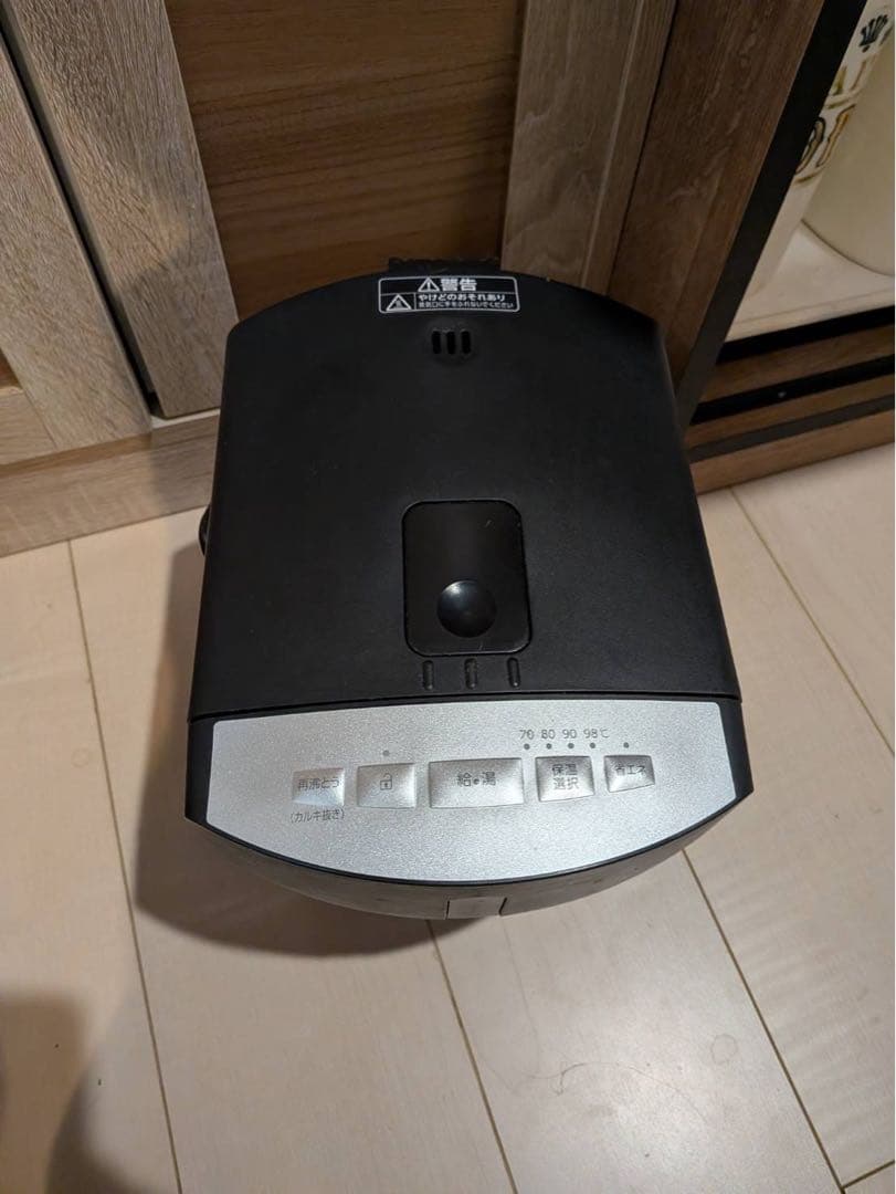 2024年製　アイリスオーヤマ　 電気ポット　　 ブラック　 IAHD-122
