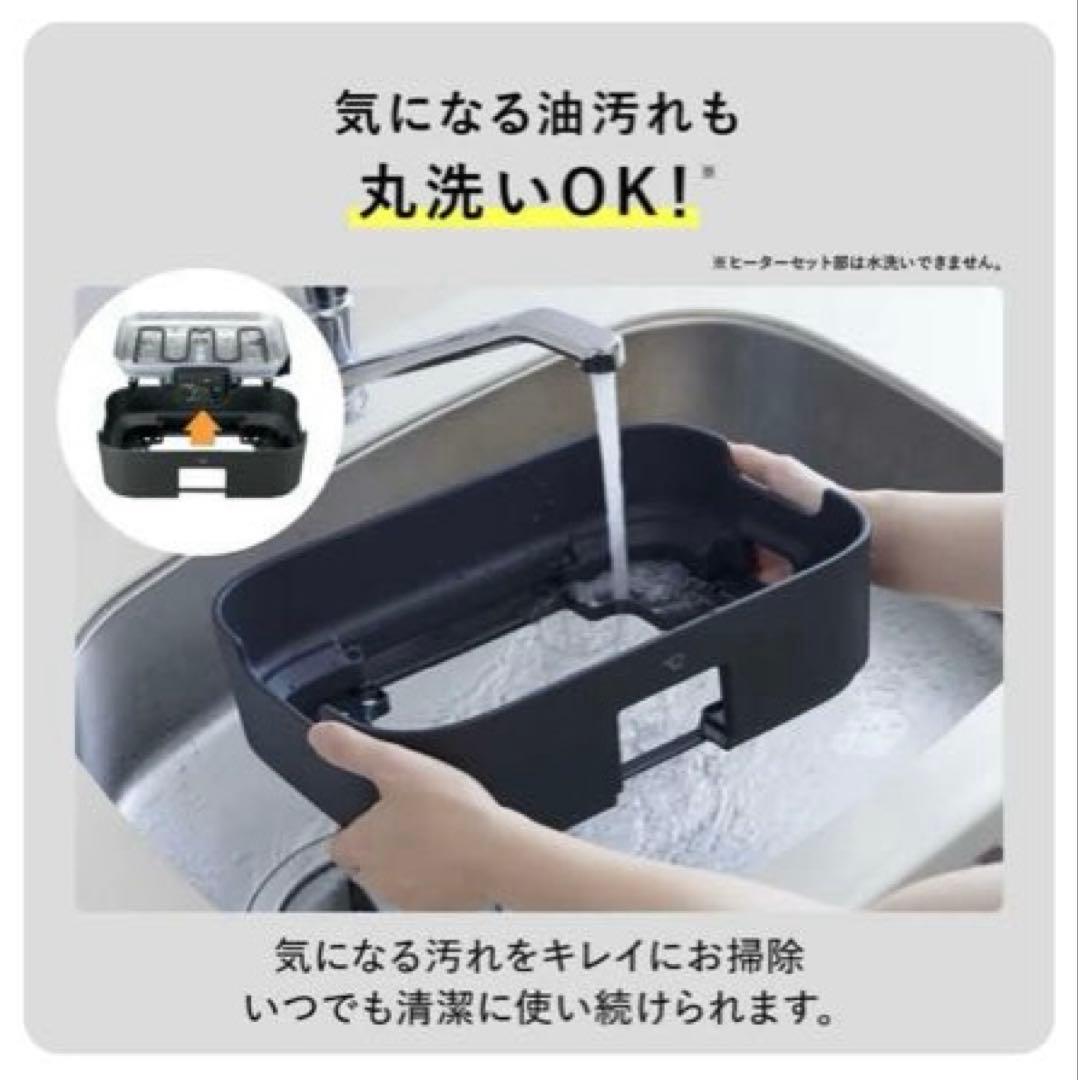 デイリーコンパクトプレート　たこ焼き器　ホットプレート　象印　焼肉