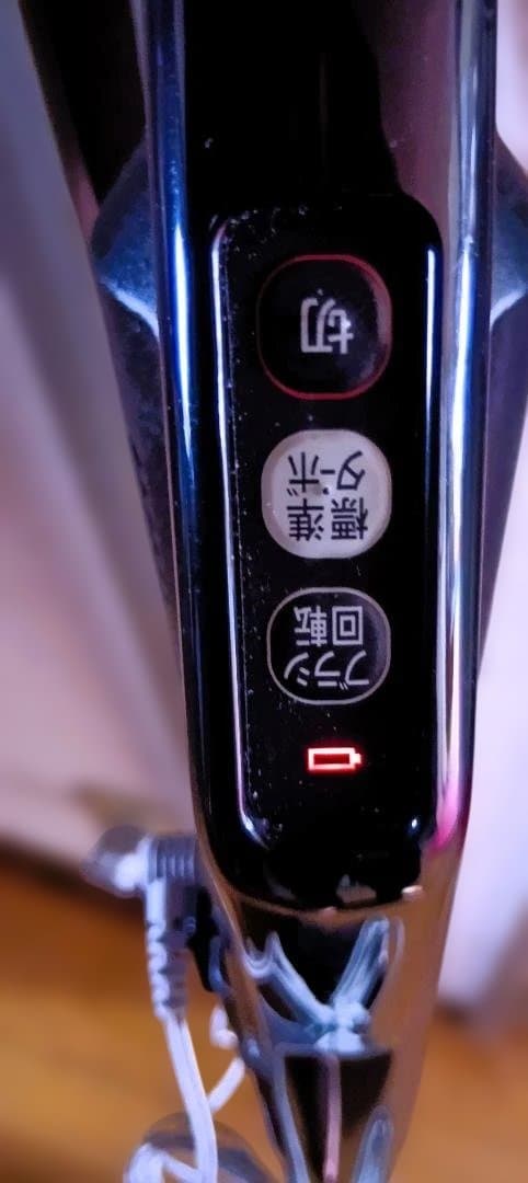 2024年製 アイリスオーヤマ コードレス掃除機 置くだけ充電SCD-184P