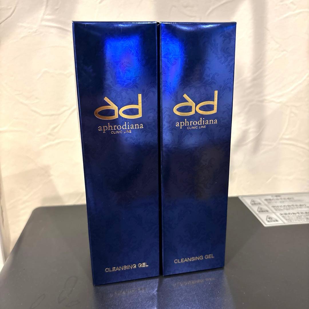 aphrodianaクレンジングジェル N 120g 2本セット