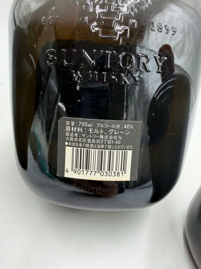 サントリー　オールドウイスキー　700ml 750ml リザーブ　750ml