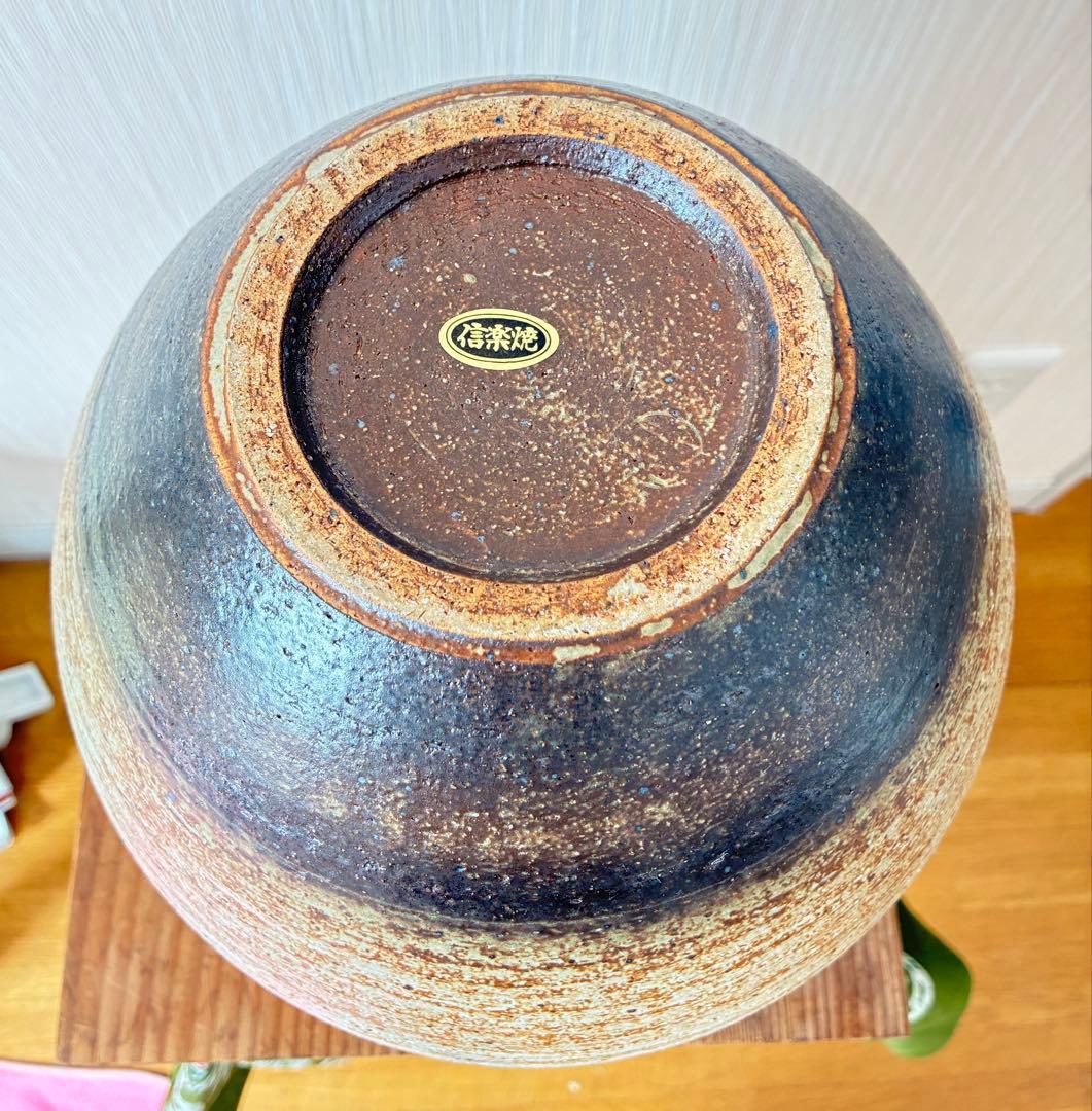 【新品・木箱付】信楽焼 花瓶 伝統工芸品 フラワーベース (23cm×18cm)