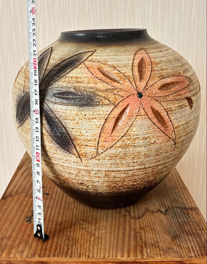 【新品・木箱付】信楽焼 花瓶 伝統工芸品 フラワーベース (23cm×18cm)