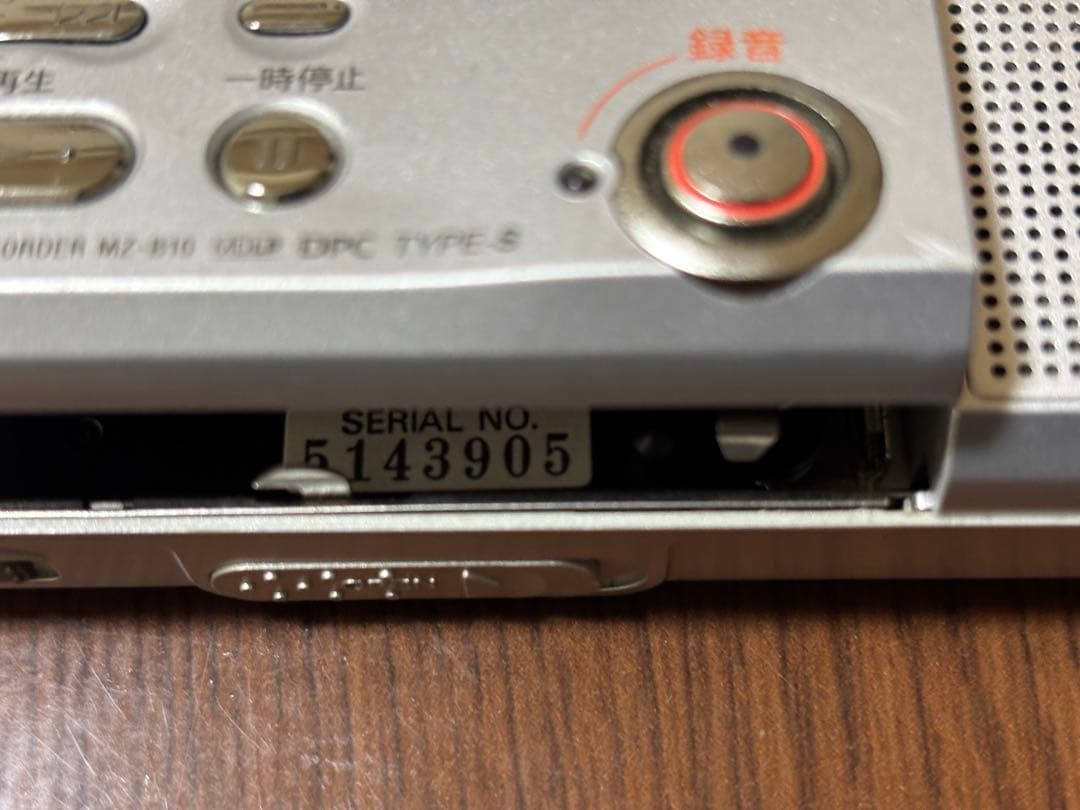 SONY MZ-B10 MDウォークマン レコーダー 再生確認済み