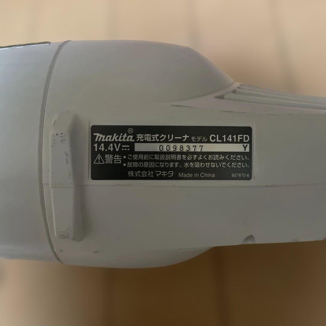 「マキタ CL141FD 14.4V 4.0Ah バッテリー付掃除機 動作OK」