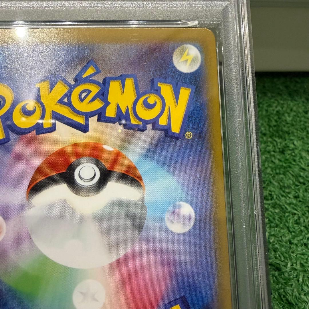 早い者勝ち！ポケモンカード　ロケット団のミュウツーex SR PSA10