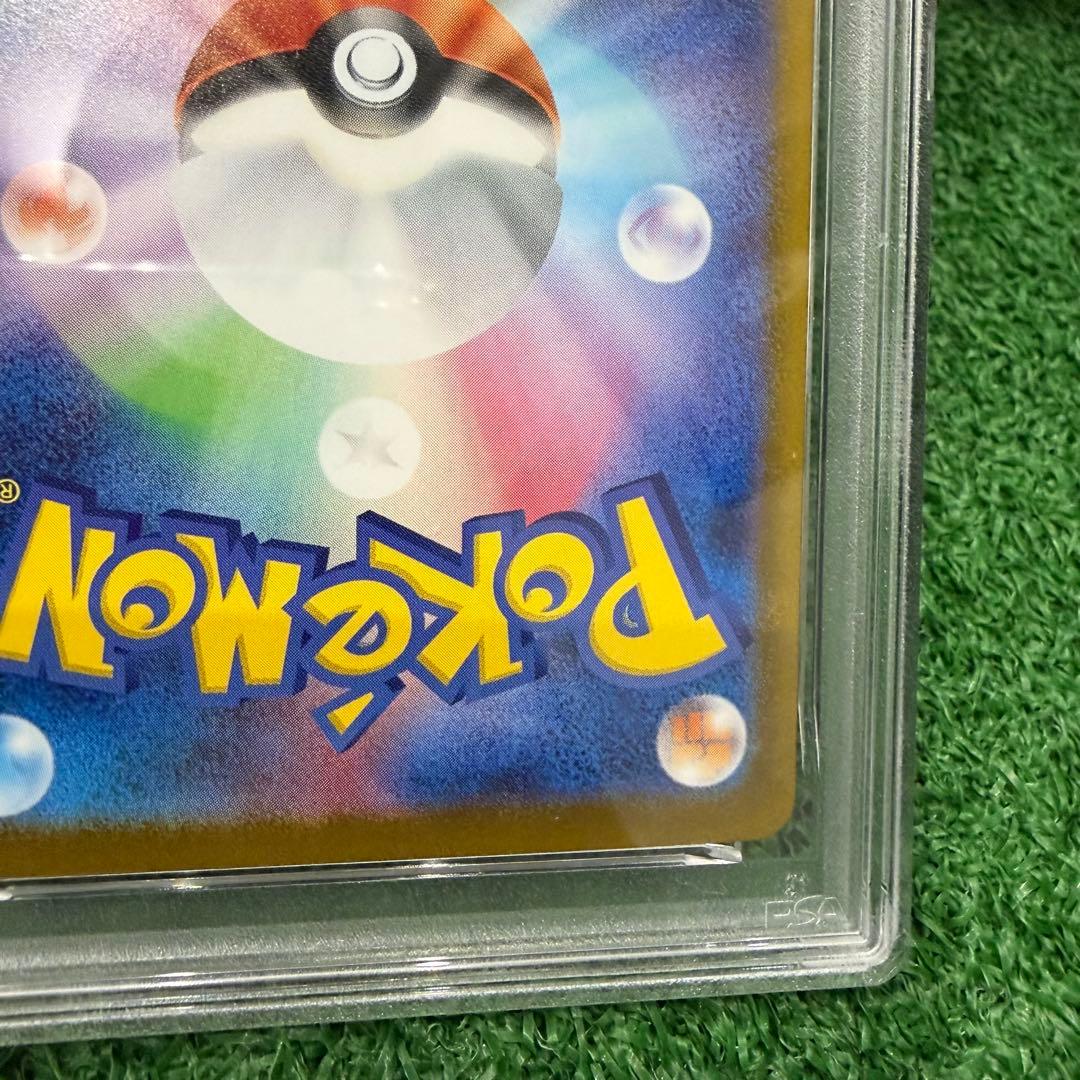 早い者勝ち！ポケモンカード　ロケット団のミュウツーex SR PSA10