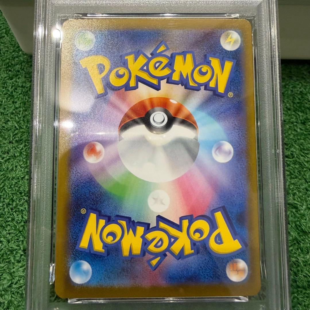 早い者勝ち！ポケモンカード　ロケット団のミュウツーex SR PSA10