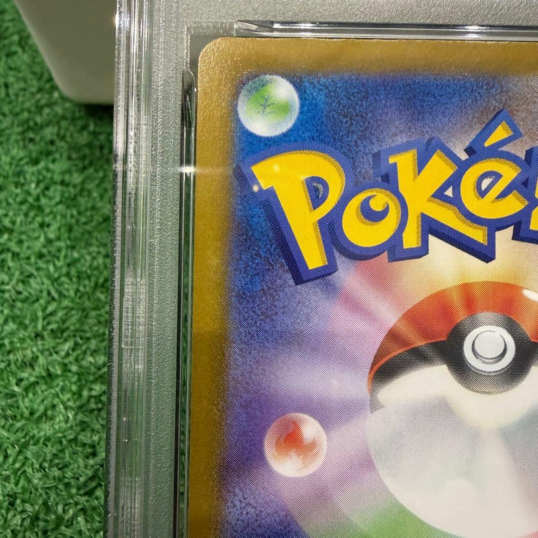 早い者勝ち！ポケモンカード　ロケット団のミュウツーex SR PSA10