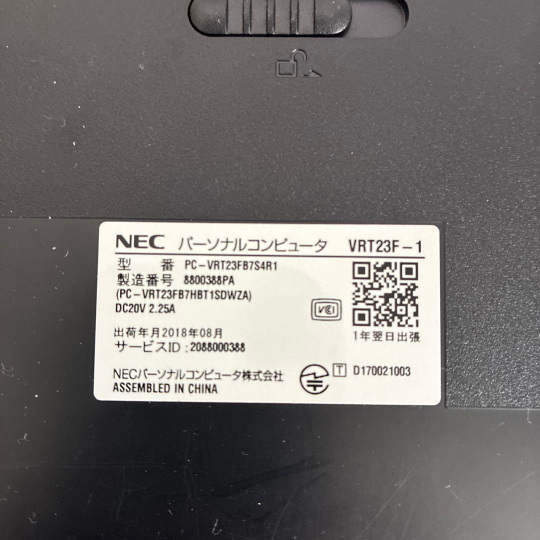 NEC VersaPro 15.6インチ Core i5-6200U 8GB