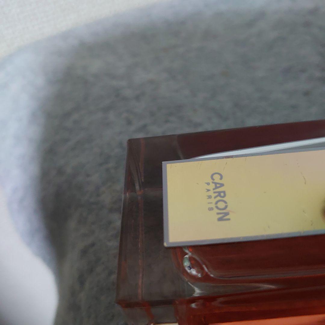 CARON　キャロン　マイイラン　オードパルファム100ml