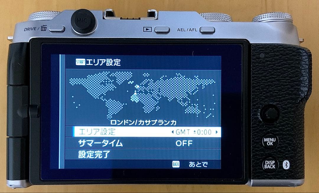 Fujifilm X-M5（シルバー） 【ミラーレス一眼カメラ】