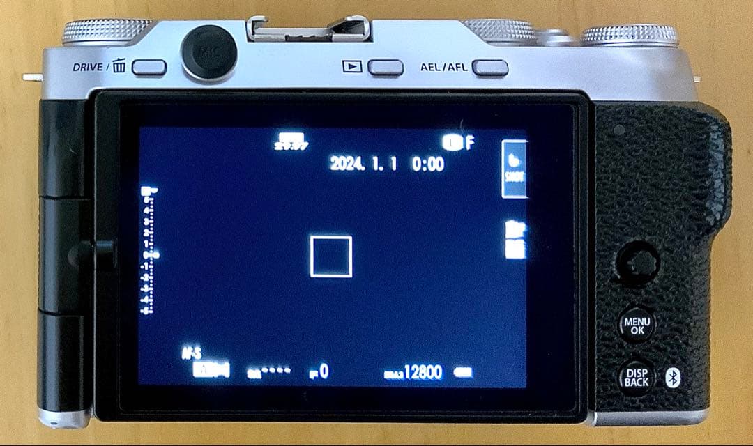 Fujifilm X-M5（シルバー） 【ミラーレス一眼カメラ】