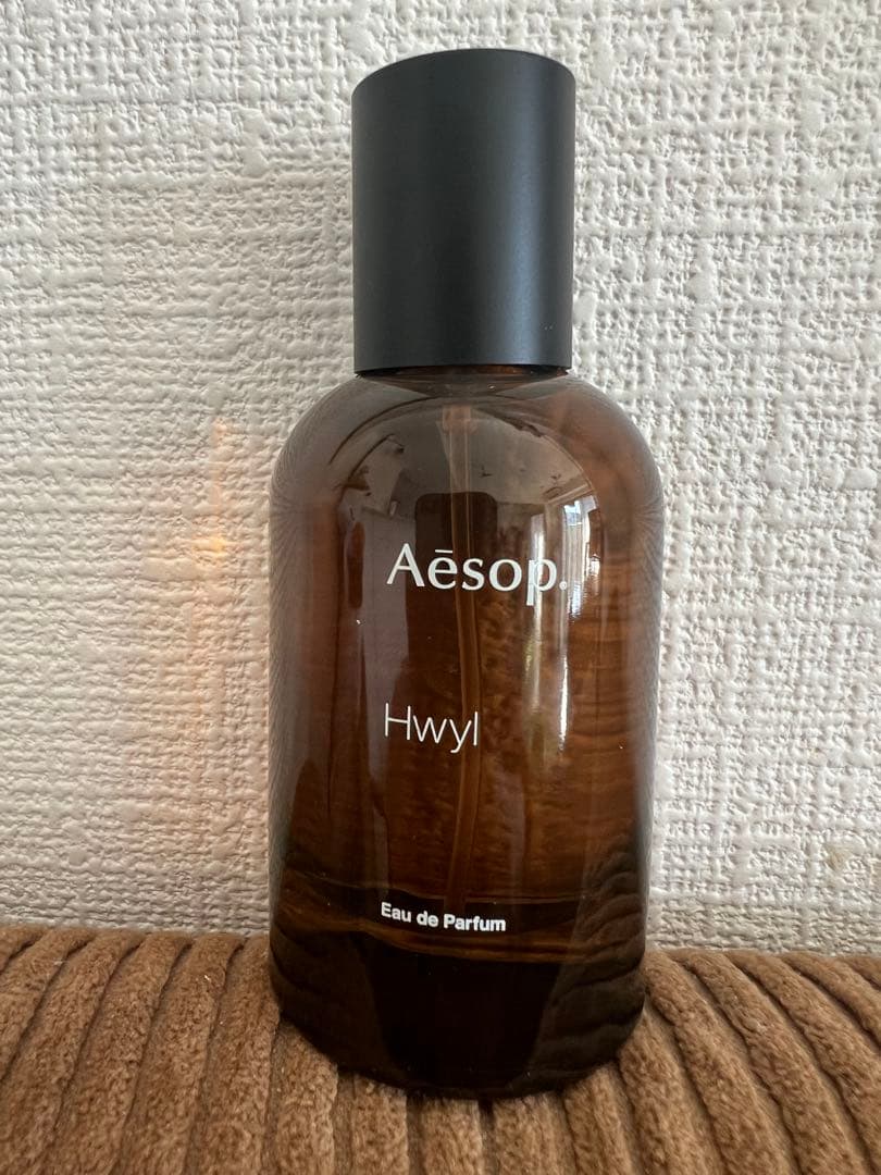 Aesop Hwyl オードパルファム 50mL