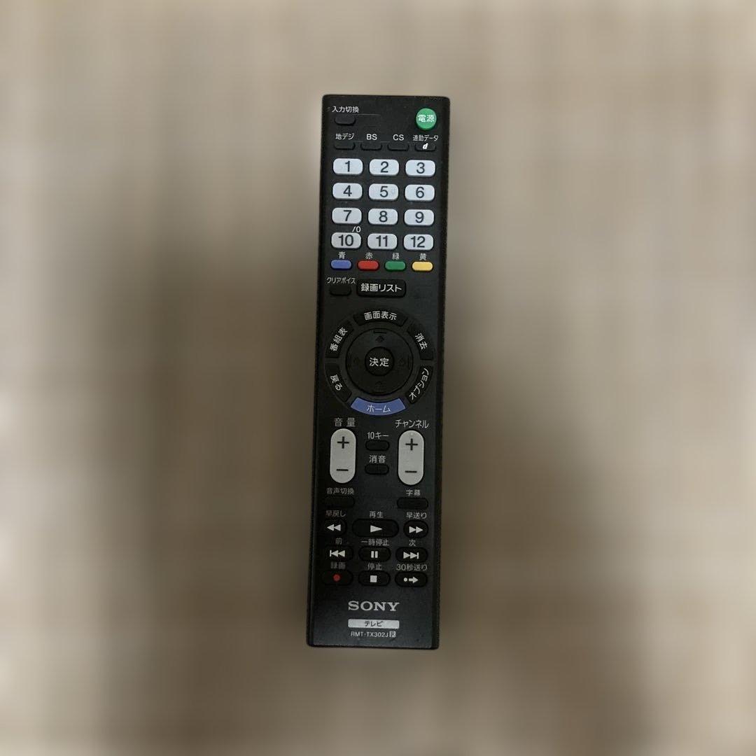 SONY BRAVIA 液晶テレビ　2020年製　KJ-24W450E