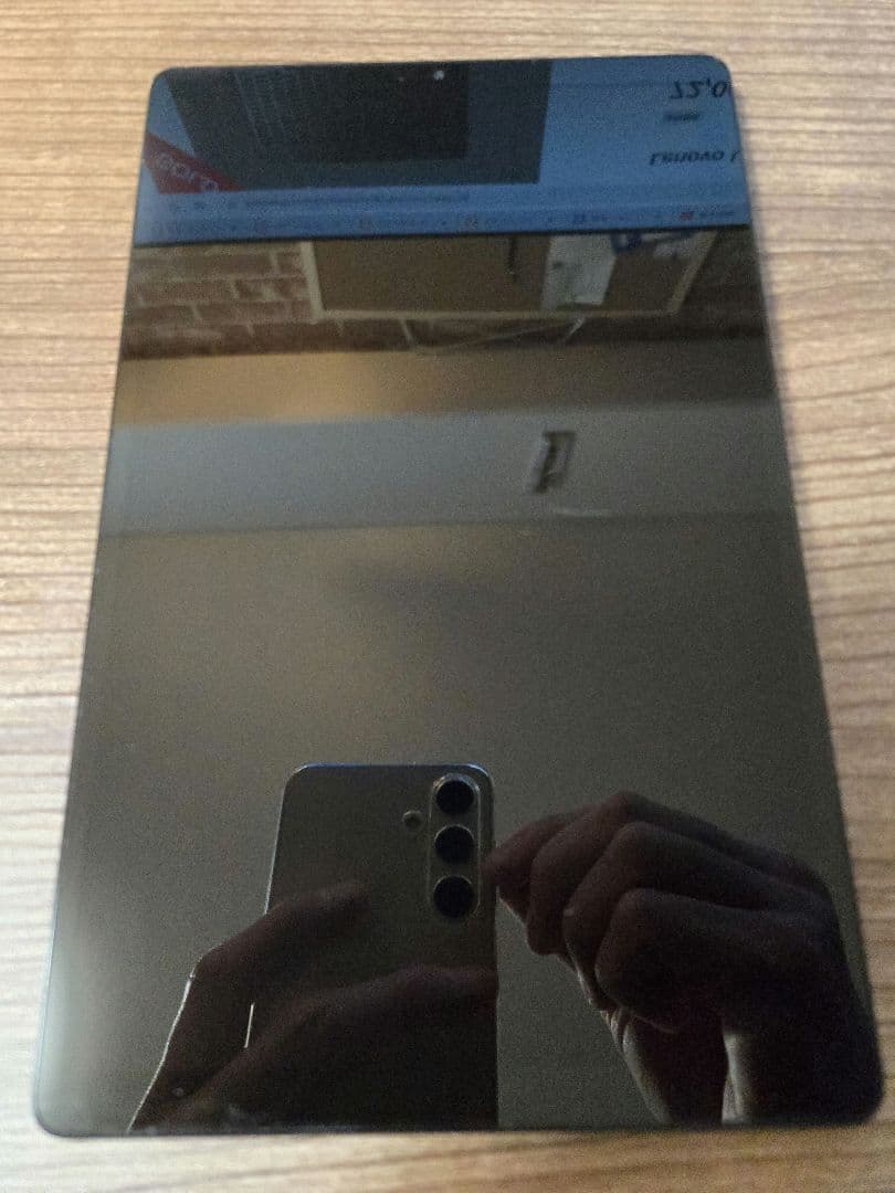 Lenovo　legion　tab 8.8　国内版