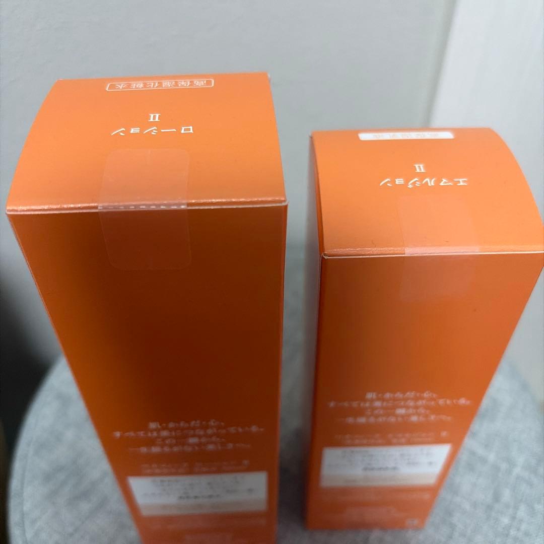BENEFIQUE LOTION II & EMULSION II セット