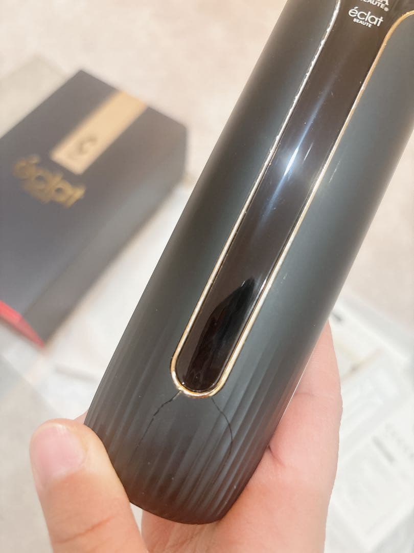 リアボーテ美顔器 エクラボーテ