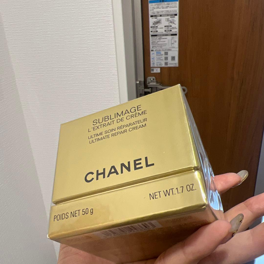 ⭐️未使用CHANEL サブリマージュ レクストレドゥクレームコンサントレ 50g
