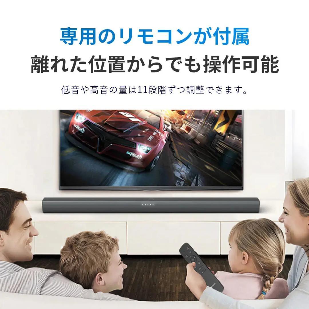 1 / 12 【クリスマスSALE】PHILIPSサウンドバー TAB4288
