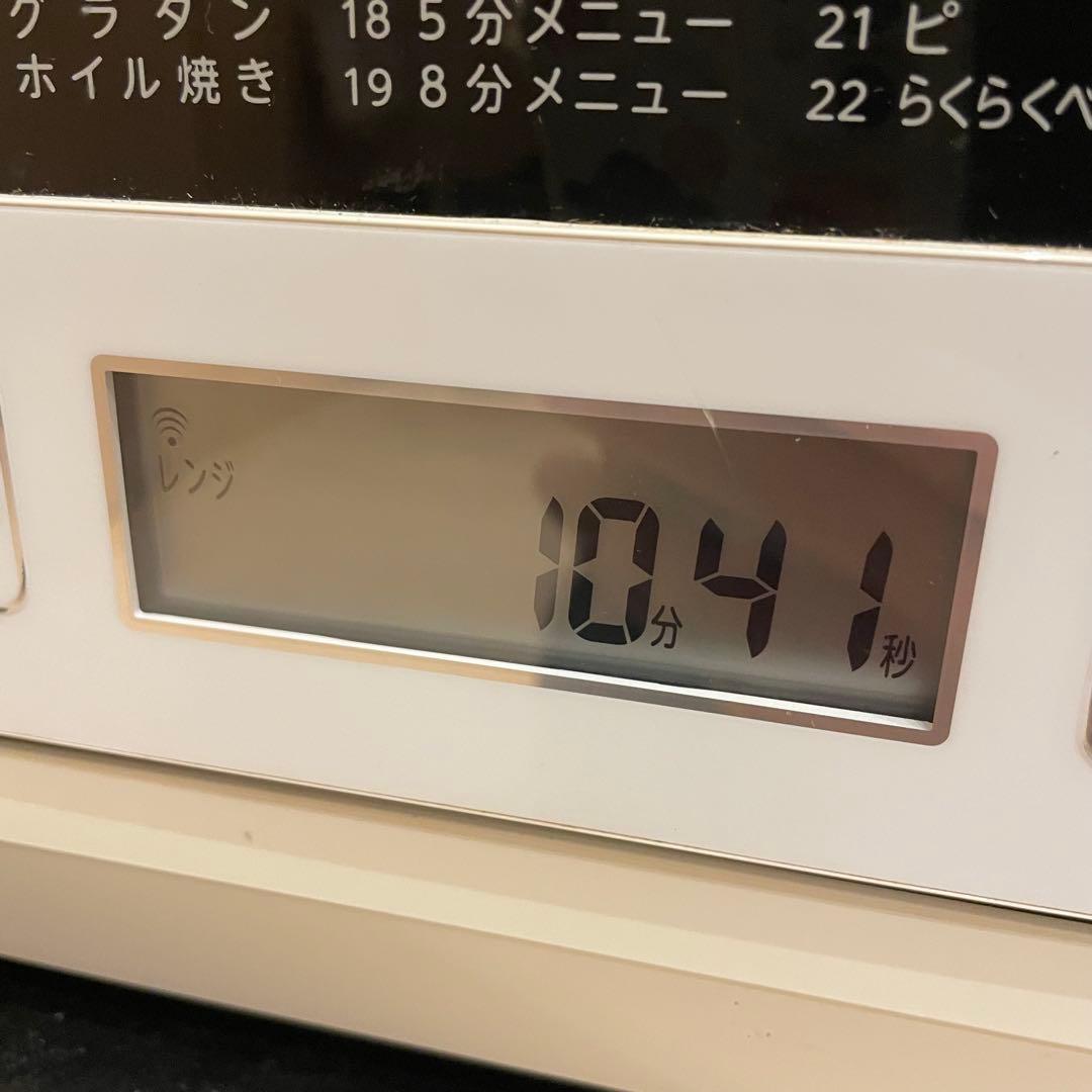 東芝 TOSHIBA ER-R6 石窯オーブン スチームオーブン 2018年製