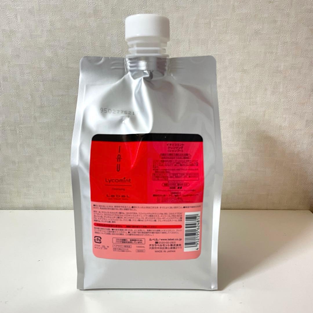 新品 ルベル イオリコミント シャンプー ルートサプリ 1000ml セット