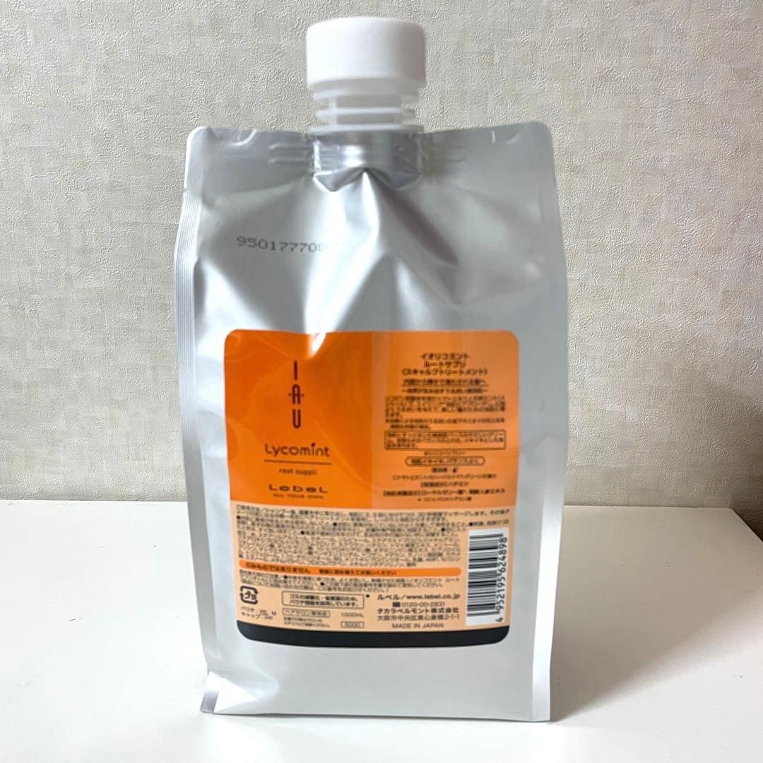 新品 ルベル イオリコミント シャンプー ルートサプリ 1000ml セット