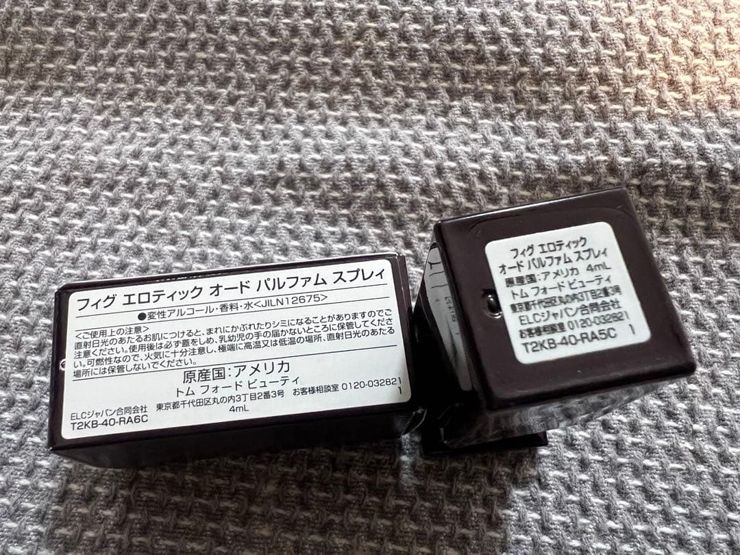 TOM FORD フィグエロティック4ml,ロストチェリー2ml