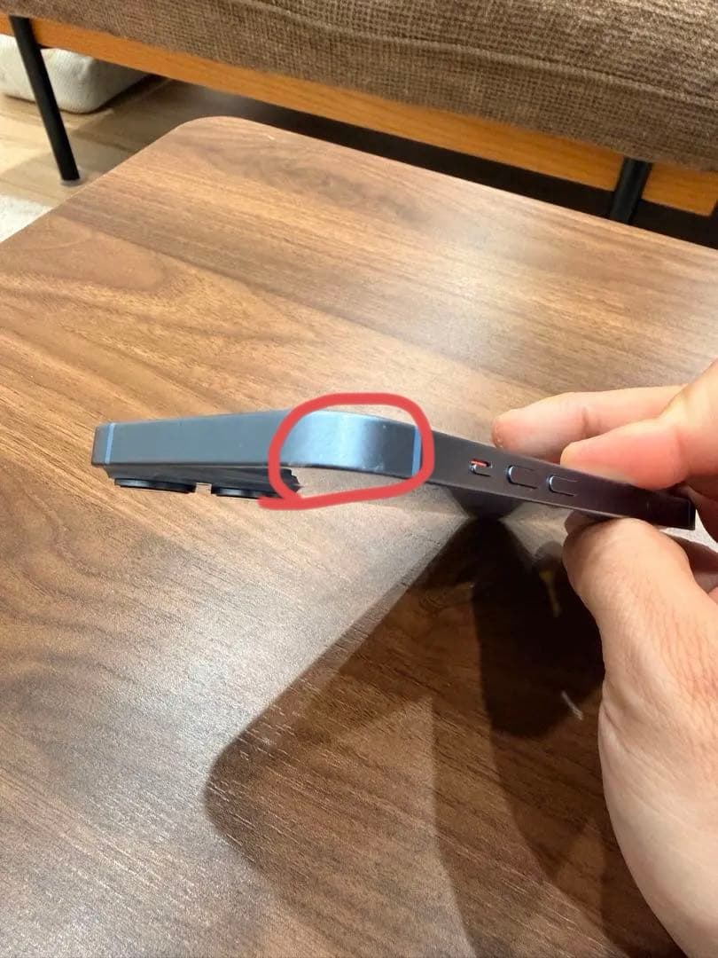 iPhone 14 ブルー SIMフリー + NIMASO画面フィルムおまけ
