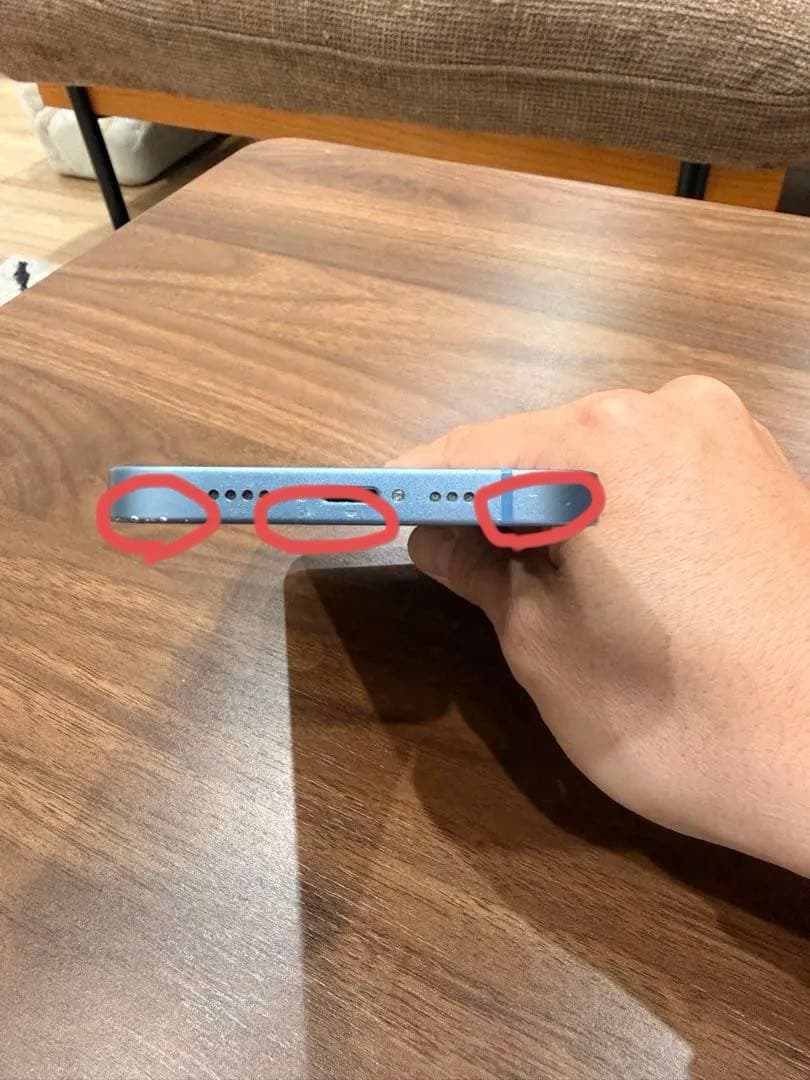 iPhone 14 ブルー SIMフリー + NIMASO画面フィルムおまけ
