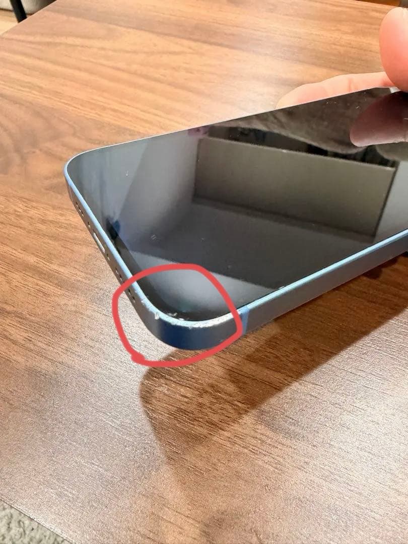 iPhone 14 ブルー SIMフリー + NIMASO画面フィルムおまけ