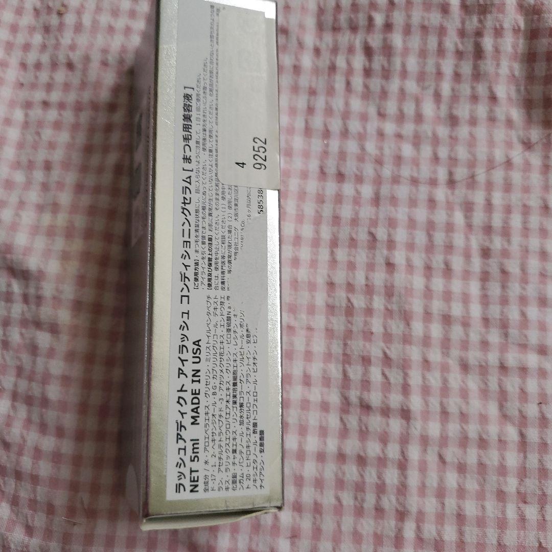 マスカラ・マスカラ下地 Lashaddict Eyebrow Conditioning Serum