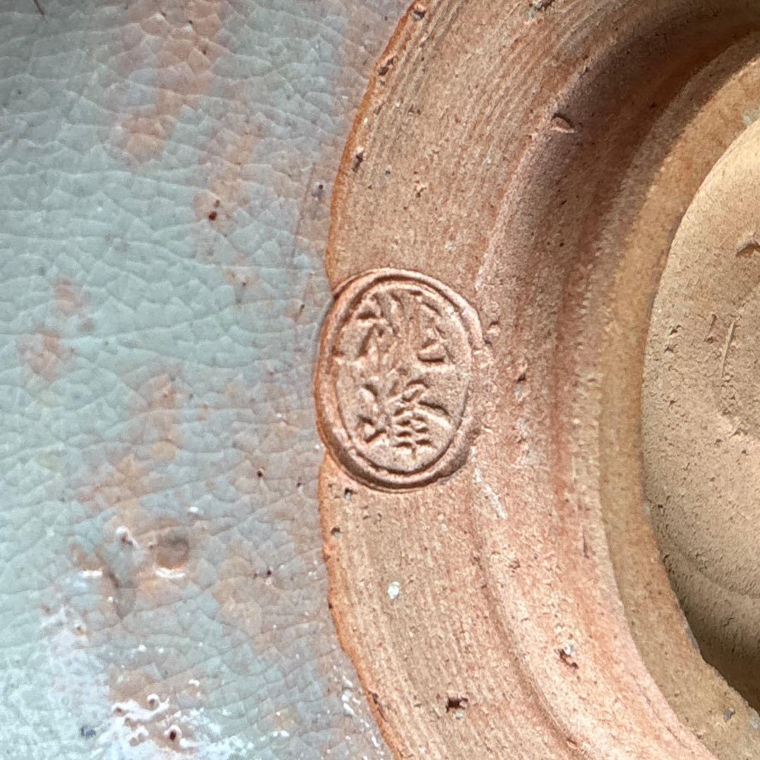 手塚桃峰 乾山 菖蒲図 抹茶碗 茶道具 共箱(119)