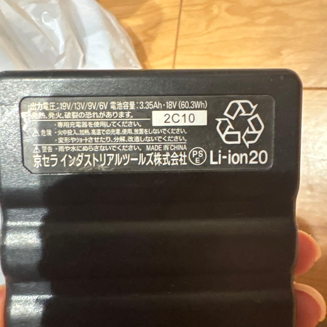 チュオン
