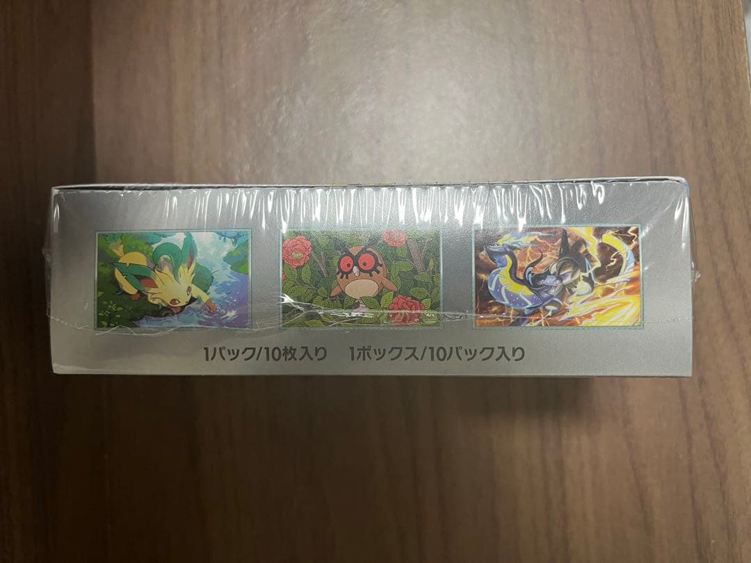 ポケモンカード テラスタルフェスex シュリンク付き 未開封