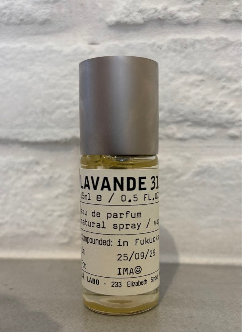 LE LABO LAVANDE 31 15ml オードパルファム