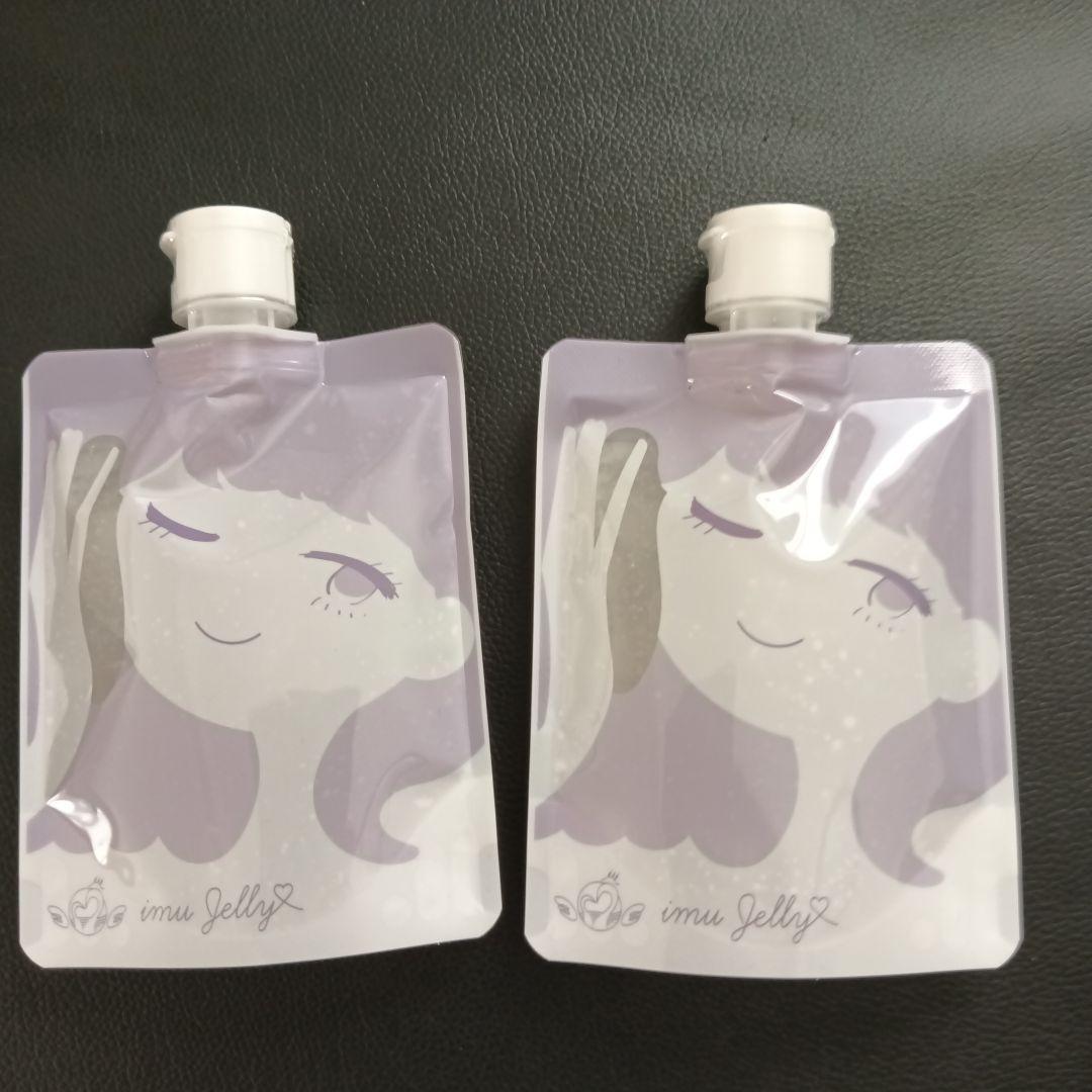 imu Jelly スキンケアセット